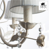 Arte Lamp A9514PL-5-1WG