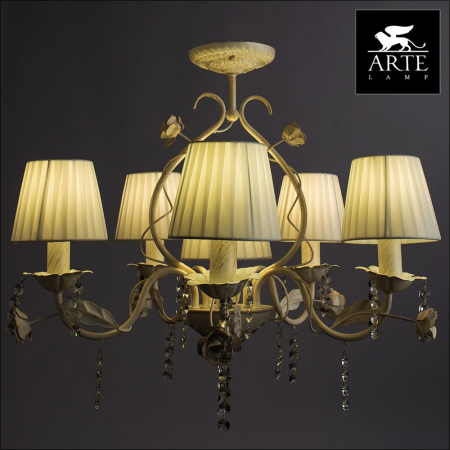 Arte Lamp A9514PL-5-1WG