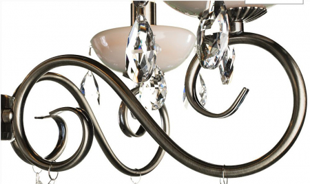 Arte Lamp A9591PL-5AB