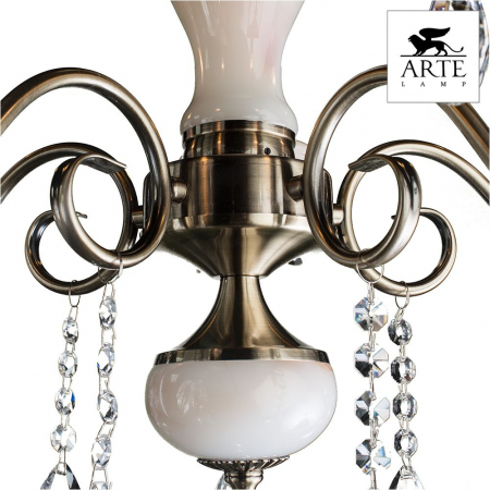 Arte Lamp A9591PL-5AB