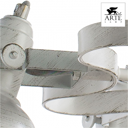 Arte Lamp A5216PL-5WG