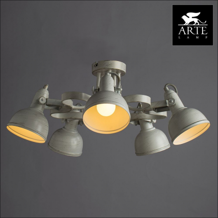 Arte Lamp A5216PL-5WG