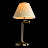 Arte Lamp A2872LT-1AB