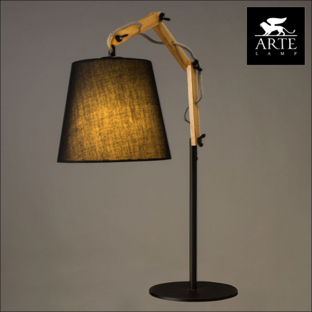 Arte Lamp A5700LT-1BK