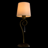 Arte Lamp A9239LT-1BR