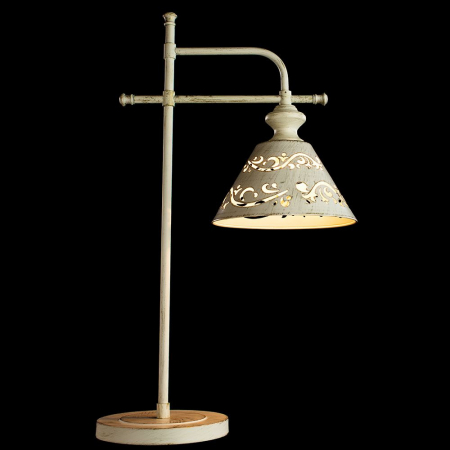 Arte Lamp A1511LT-1WG