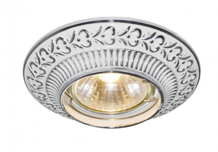 Arte Lamp A5280PL-1WA