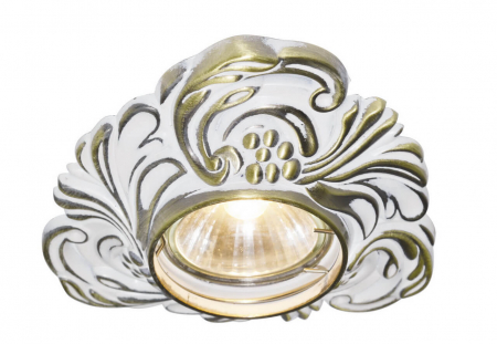 Arte Lamp A5285PL-1WG