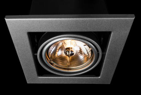 Arte Lamp A5930PL-1SI