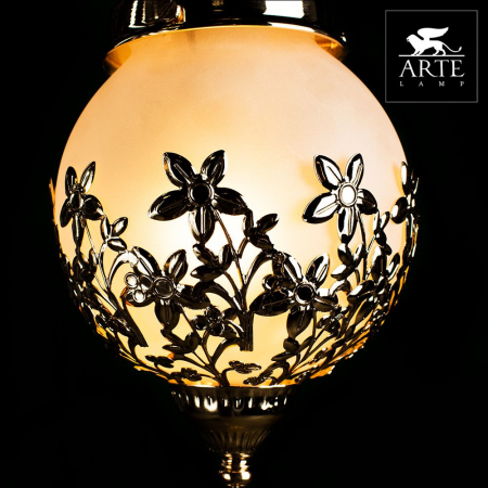 Arte Lamp A4552SP-1GO