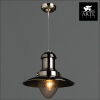 Arte Lamp A5530SP-1SS