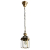 Arte Lamp A6501SP-1AB