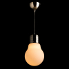 Arte Lamp A1402SP-1SS