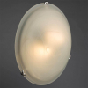 Arte Lamp A3440PL-2CC