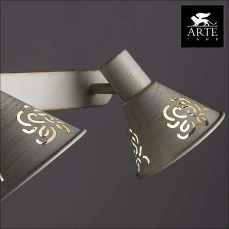 Arte Lamp A5218AP-2WG