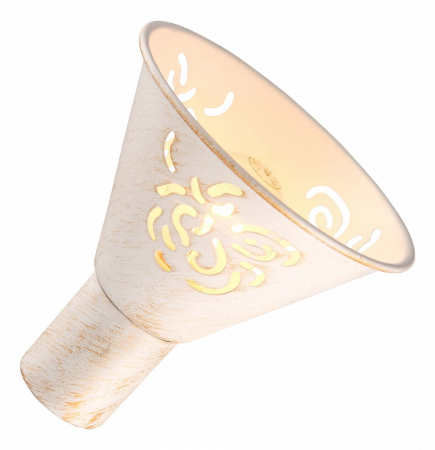 Arte Lamp A5218AP-2WG