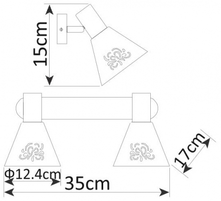 Arte Lamp A5218AP-2WG