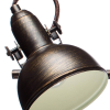 Arte Lamp A5215PL-4BR