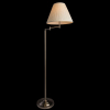 Arte Lamp A2872PN-1SS
