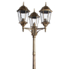 Arte Lamp A1207PA-3BN