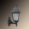Arte Lamp A1011AL-1BK