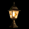 Arte Lamp A1014FN-1BN