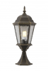 Arte Lamp A1204FN-1BN