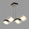 Citilux CL210145