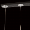 Citilux CL127231