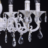 MW-Light 301014706