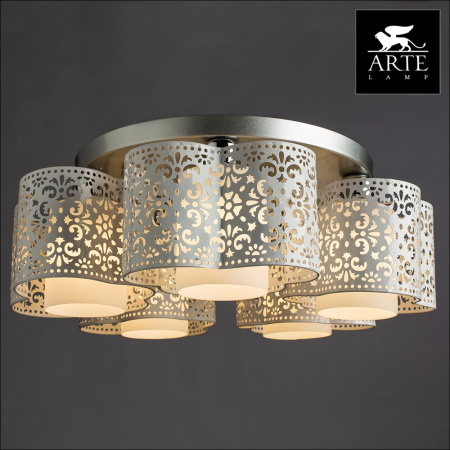 Arte Lamp A8348PL-5WH