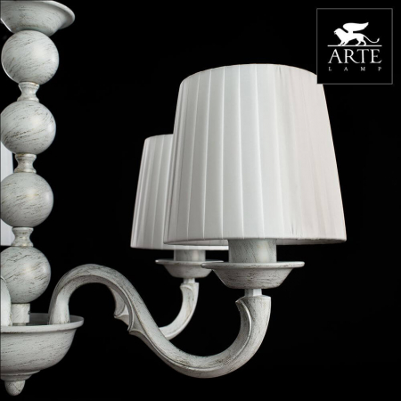Arte Lamp A9395LM-5WG