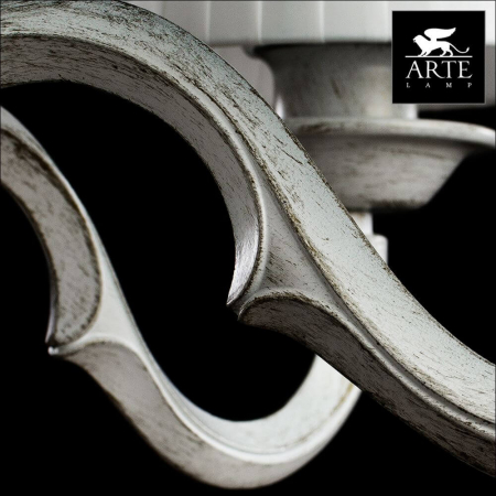 Arte Lamp A9395LM-5WG