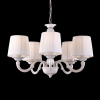 Arte Lamp A9395LM-5WG