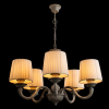 Arte Lamp A9395LM-5WG
