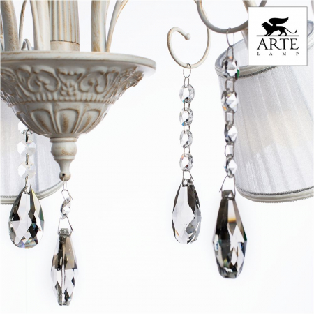 Arte Lamp A9515PL-5WG