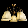 Arte Lamp A1509PL-5PB