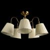 Arte Lamp A1509PL-5PB