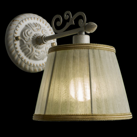 Arte Lamp A9513AP-1WG