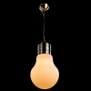 Arte Lamp A1403SP-1SS