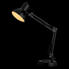 Arte Lamp A1330LT-1BK