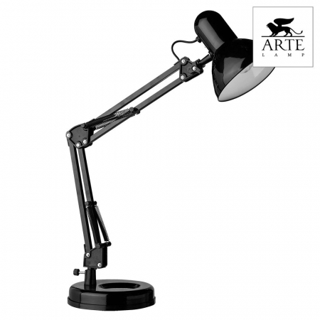 Arte Lamp A1330LT-1BK