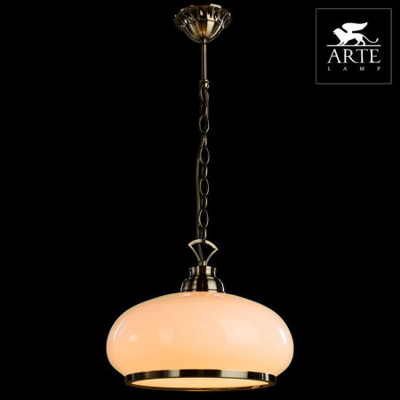 Arte Lamp A3561SP-1AB