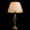 Arte Lamp A8390LT-1AB