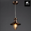 Arte Lamp A5518SP-1RB