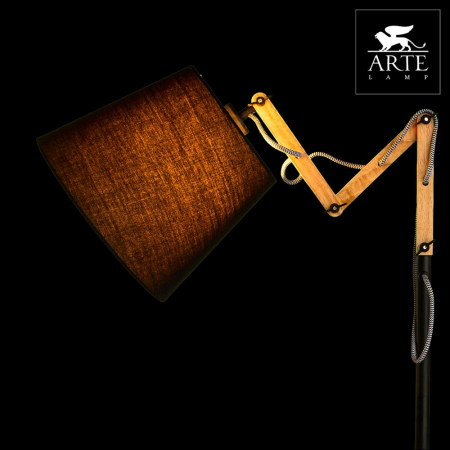 Arte Lamp A5700PN-1BK