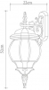 Arte Lamp A1042AL-1BG