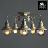 Arte Lamp A4524PL-5WG