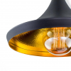 Citilux CL450209