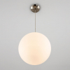Citilux CL941251